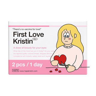 First Love Kristin Mini 1Day Brown - eotd