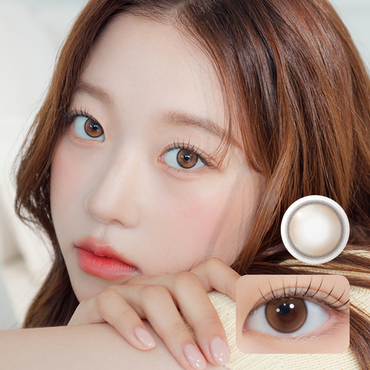 First Love Kristin 1Day Brown