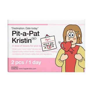 Pit - a - Pat Kristin Mini 1Day Beige - eotd