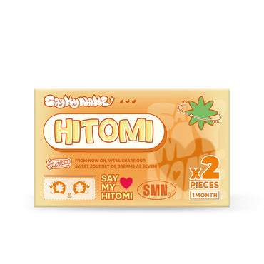 Hitomi Taupe Brown