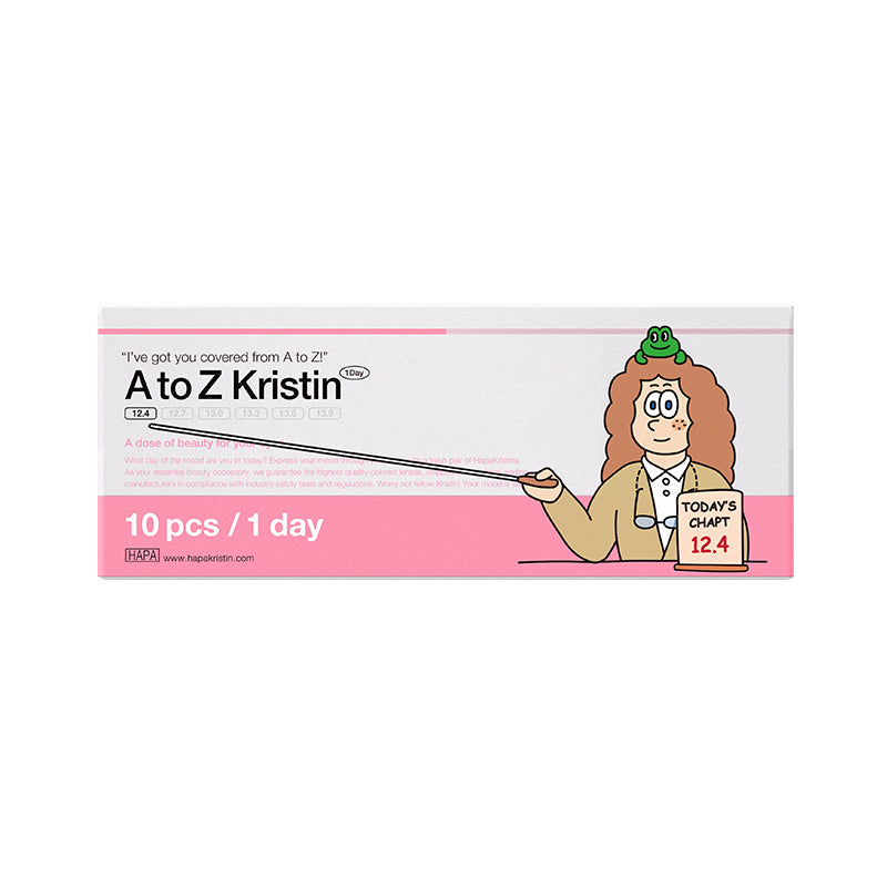 A To Z Kristin 1Day (12.4mm) Brown