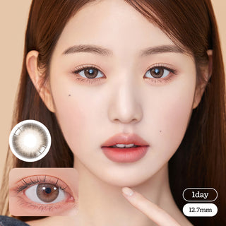 A To Z Kristin (12.7mm) 1Day Brown