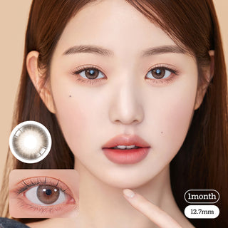 A To Z Kristin Monthly (12.7mm)  Brown