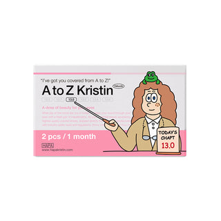 A To Z Kristin Monthly (13.0mm)  Brown