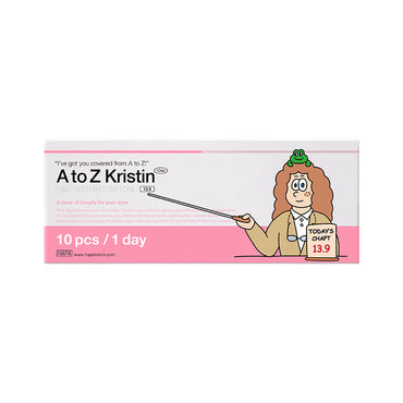 A To Z Kristin 1Day (13.9mm) Brown