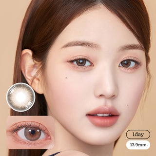 A To Z Kristin (13.9mm) 1Day Brown