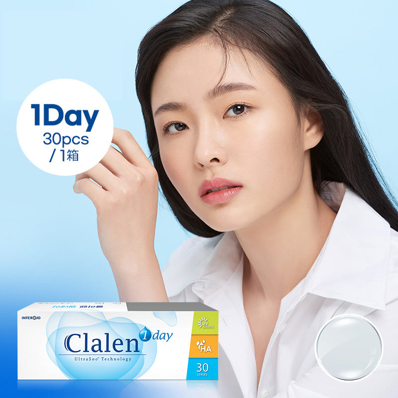 Clalen 1Day 30p clear