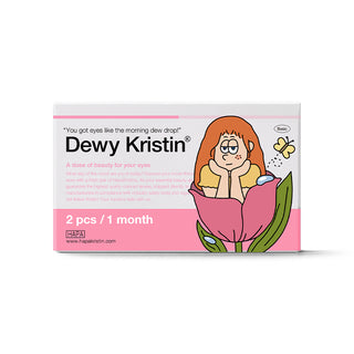 Dewy Kristin Basic (12.0mm) Monthly Brown