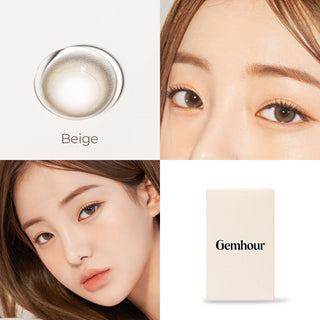Everyday Essential Beige