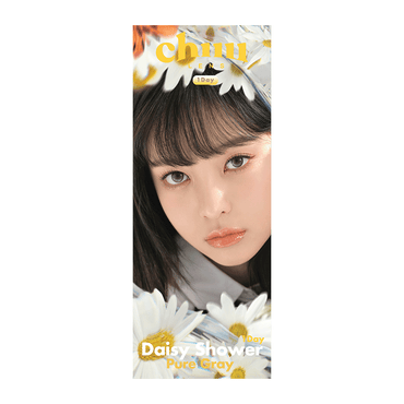 Daisy Shower 1Day Pure Gray