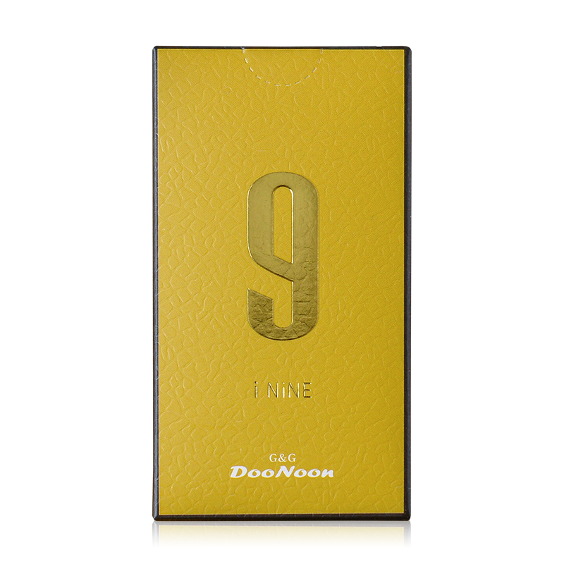 I Nine Brown