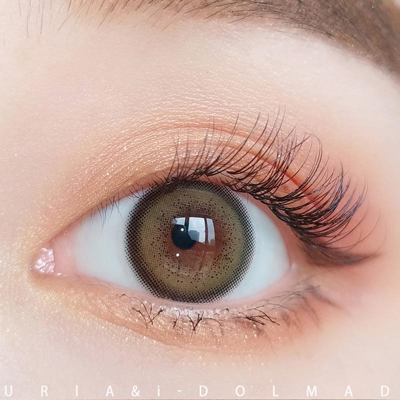 MADE Mist Green - eotd
