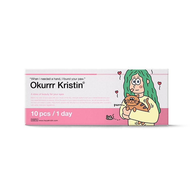 Okurrr Kristin グレー