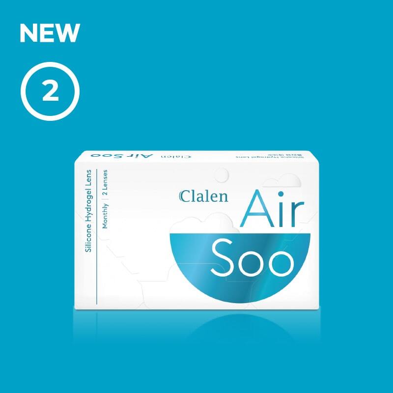 Clalen Airsoo 2p clear